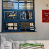 绍兴美食探店｜Elephant Cafe 