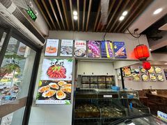-台州老六海鲜面馆(上南总店)