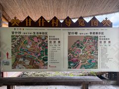 -海南槟榔谷黎苗文化旅游区