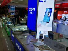 -桂林书城(微笑堂商厦店)