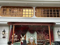 -秘密旅行Bonjour(黑金冠 江南西店)