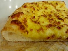 榴莲比萨-乐凯撒披萨(正佳广场店)