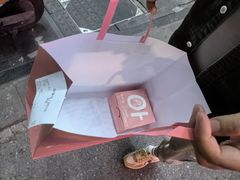 -悠个炸鸡(南京创始店)