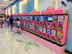 -博纳国际影城(皇庭店)