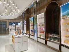 -国药中服免税(北京坊店)