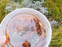 -降龙爪爪(建设路2店)