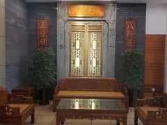 -庐州太太(鼓楼店)
