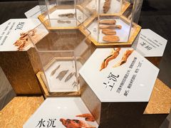 -香市公园-中国沉香文化博物馆