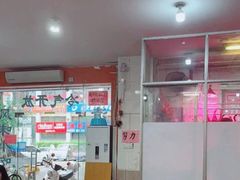 -南宁市连升风味小吃店