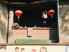 -渣滓洞