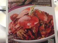 菜单-青年公社烤鸭(青年路店)