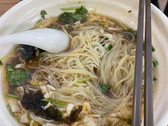 -苏记奶酪(二中店)