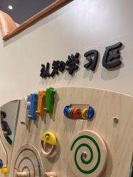 -超级奈尔宝SUPER NEOBIO(杭州星光店)