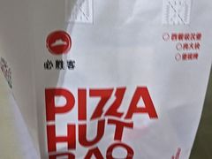 -沈阳百联购物中心(青年大街店)