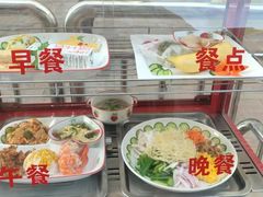 -吉的堡幼儿园(林隐天下园)