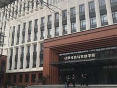 -星巴克(上海交通大学店)
