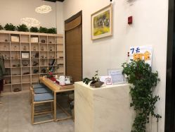 -云上瑜伽·普拉提·维密馆