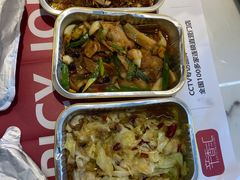 -辛香汇(飞洲店)