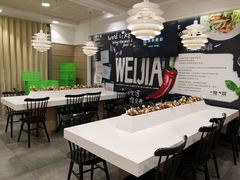 -魏家凉皮(博水商务大厦店)