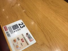 -一風堂拉面(美罗城店)