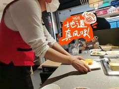 -海底捞火锅(大唐店)