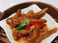 百合酱凤爪-赏点粤式点心(广州塔店)