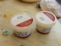 -清真·鸦儿李记·涮肉(花市店)