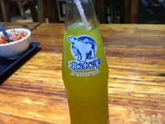 -肆姐面粉馆(坡子街店)