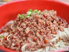 -老地方面馆(思南路店)