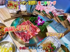 -聚十三烤肉博物馆(魔都首店)