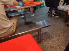 -易记皮肚面(明瓦廊店)