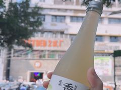 -喧闹·东方大气茶(鹅岭二厂店)