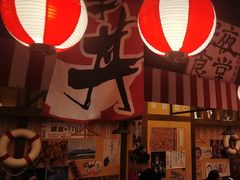-白石の深夜食堂(宝龙店)