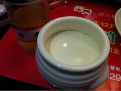 酸奶-西贝(金桥店)