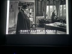 -极光点播影院·Switch.游戏馆(世界之窗店)