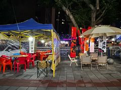 -火山烧烤(黄泥磅店)