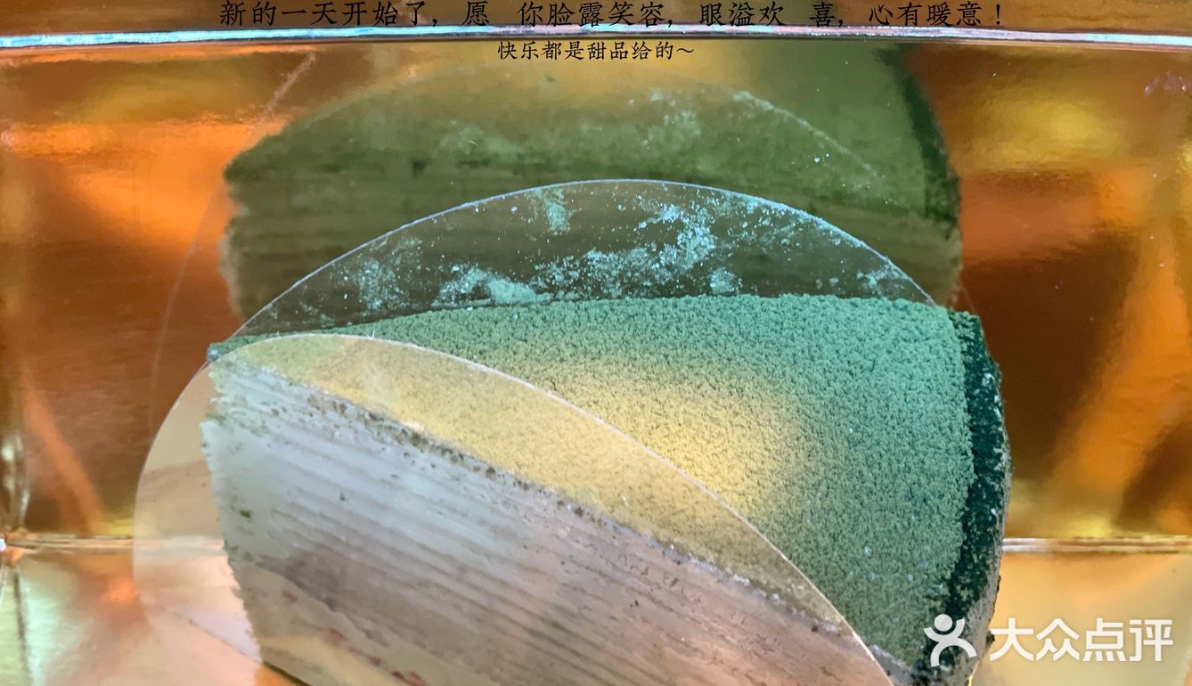 国贸甜品新势力｜绵软细腻，拒绝油腻[调皮]