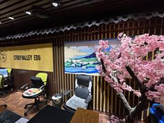 -学习谷日语培训日本留学·多语种外语教学(海淀人大分部)