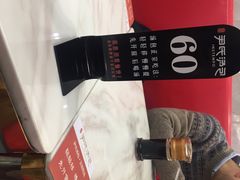 -百年尹氏汤包(湖南路狮子桥店)