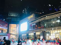 -IPARK购物中心