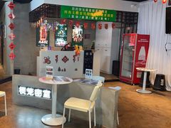 -棂笼·深度沉浸密室(武汉旗舰店)