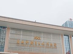 -广西壮族自治区博物馆