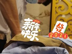 -鼎族怡华·指压·油压·经络(西单昌盛大厦店)