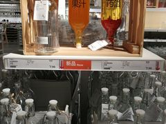 -宜家家居(哈尔滨商场店)