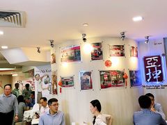 -亚坤(新达城广场B1店)