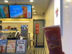-桂桂茶(恒基名人店)