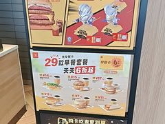 -麦当劳(东坑店)