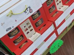 -青岛特产旗舰店·崂山茶