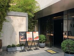 大堂门口-粗茶淡饭·隐庐私厨(东亭店)