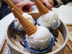 -歎雪糕低糖低脂Gelato冰淇淋